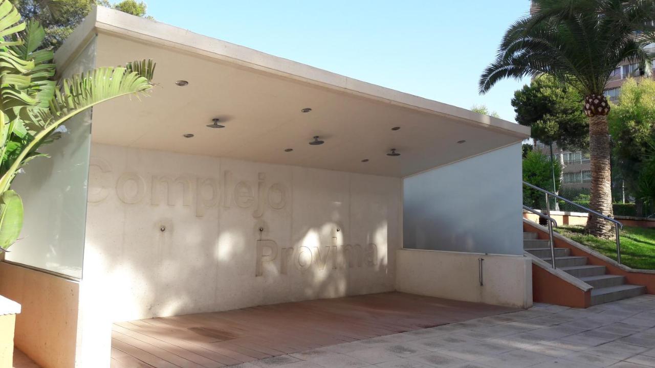 Apartamento Provima B 4 If Apartment *